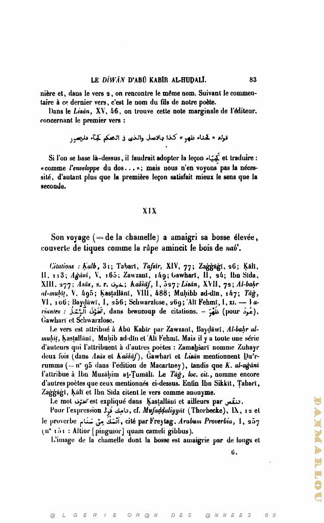 JOURNAL ASIATIQUE PAR J. CANTINEAU 1927_000491.jpg